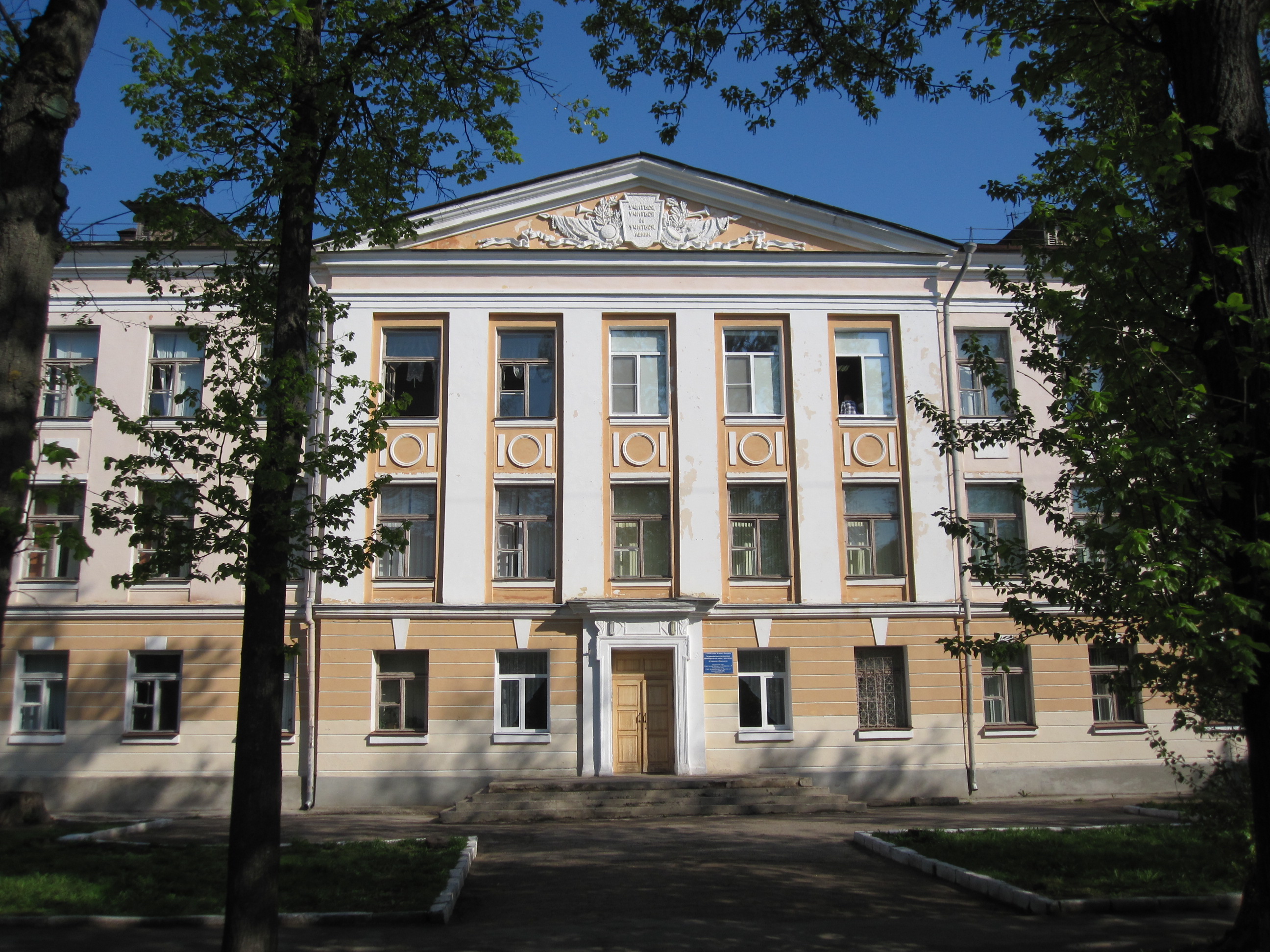 Здание гимназии по ул. Прусская, д. 4 (старшая школа)