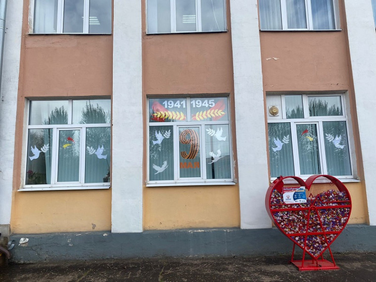 Октябрьская, 30.