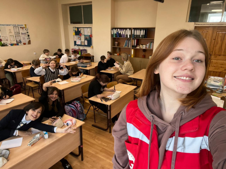 Волонтеры Красного Креста у нас в гостях.