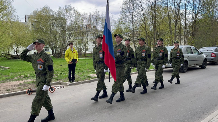 Всероссийская акция "Парад у дома ветерана".